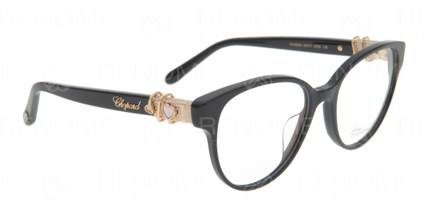  Опр. Chopard 305S 700 52 (+) фото 1