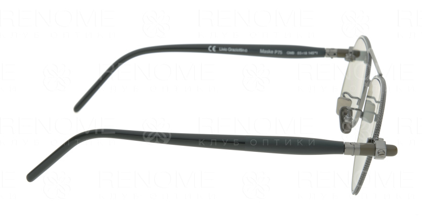  С/з Kuboraum Maske P75.SG.GMB (+) фото 3