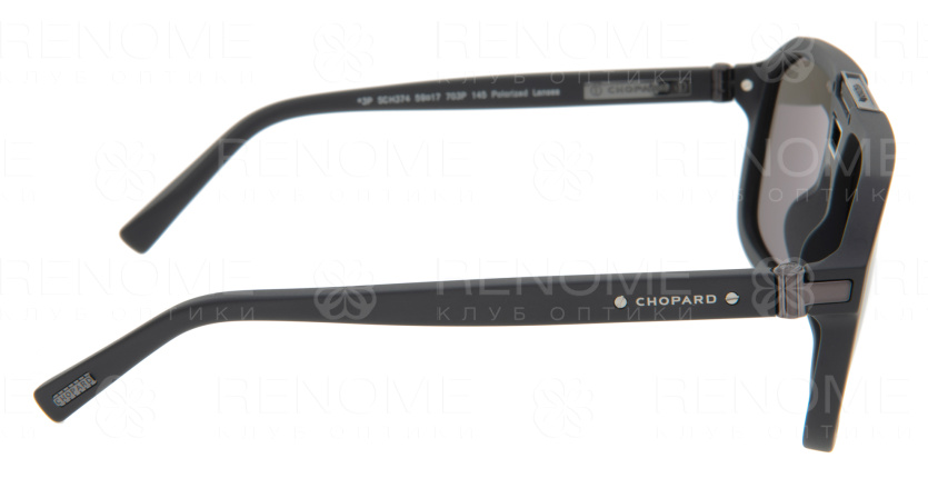  С/з Chopard 374 703P 59 (+) фото 3